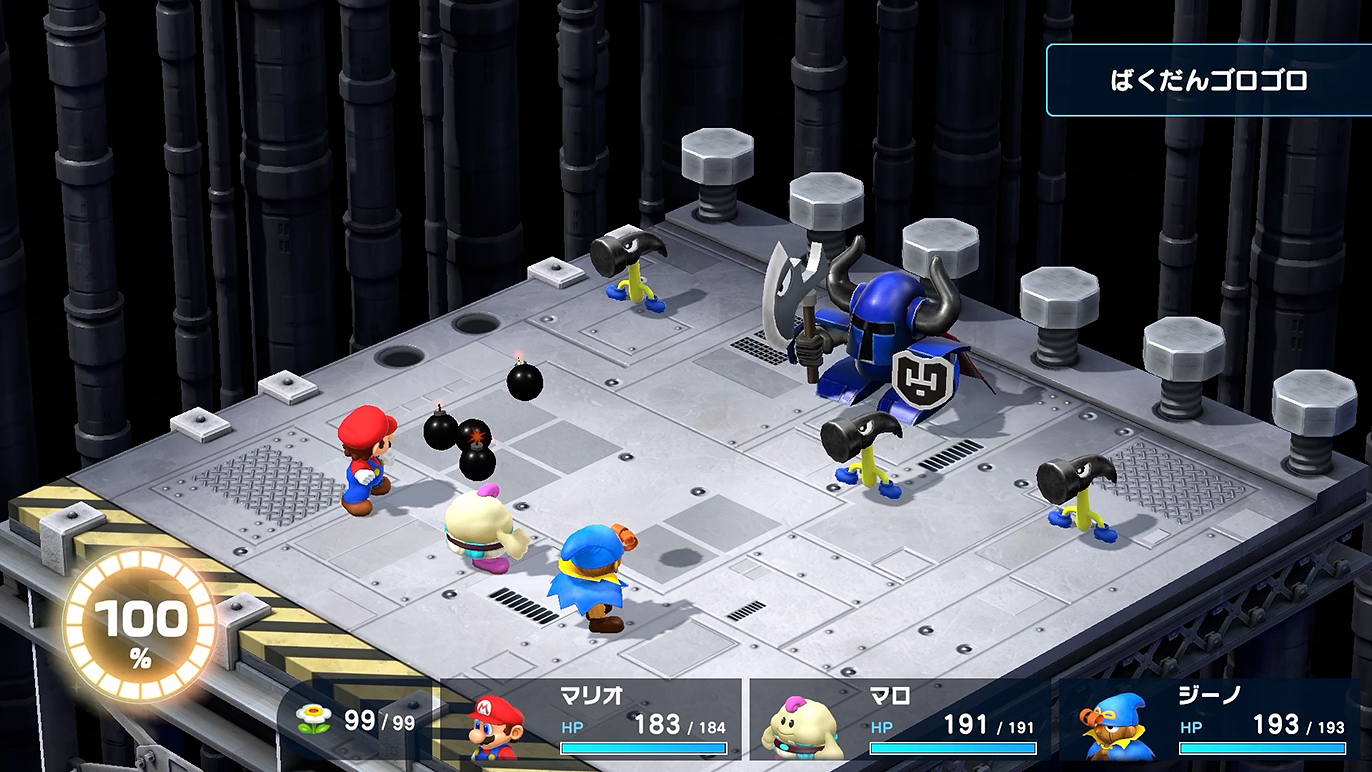 カジオー軍団一筋、お疲れ様でした