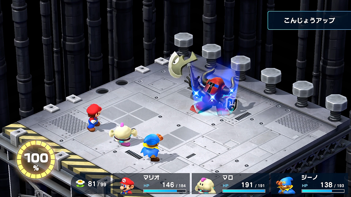 波乱の人生、頑張りました