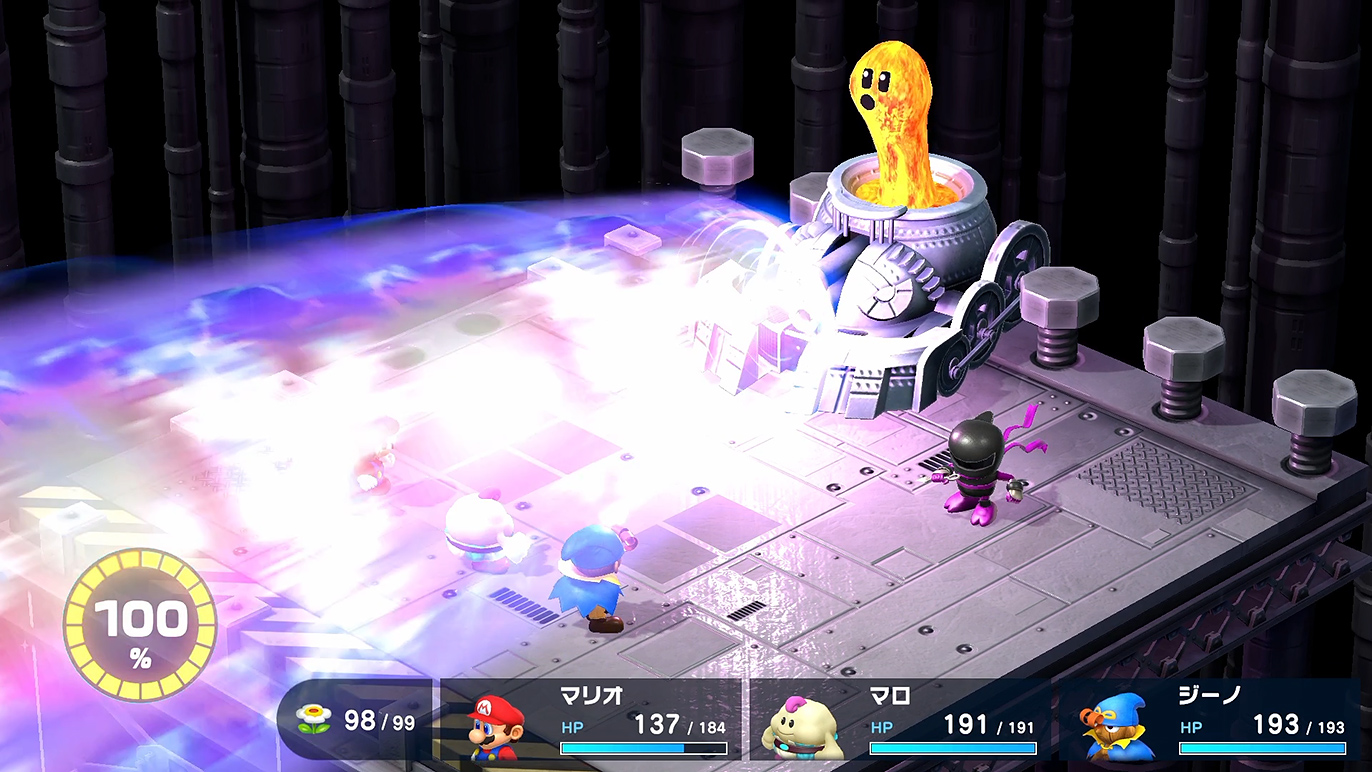 特大ダメージを食らうジャスティスブレイカ