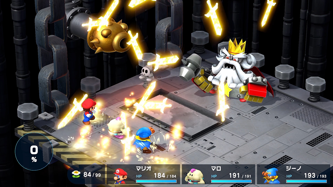 大ダメージを受けるレインソード