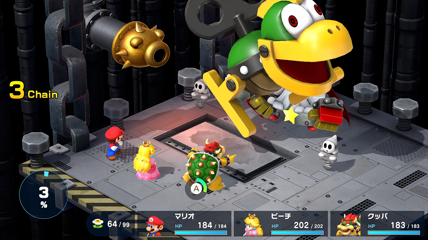 厄介なできたてヘイパーたちを倒す