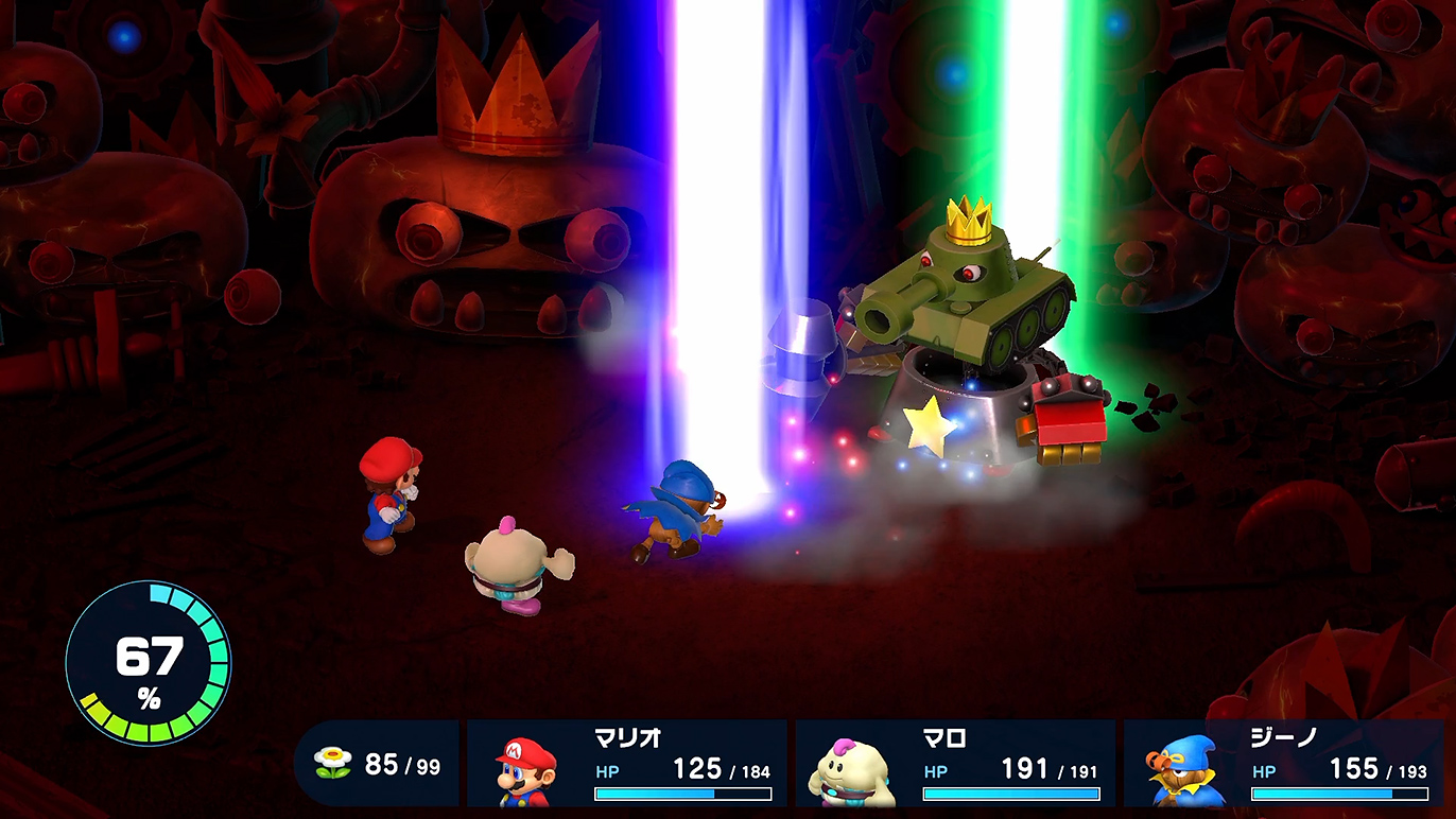 ジーノの技で一番好きなジーノブラスト