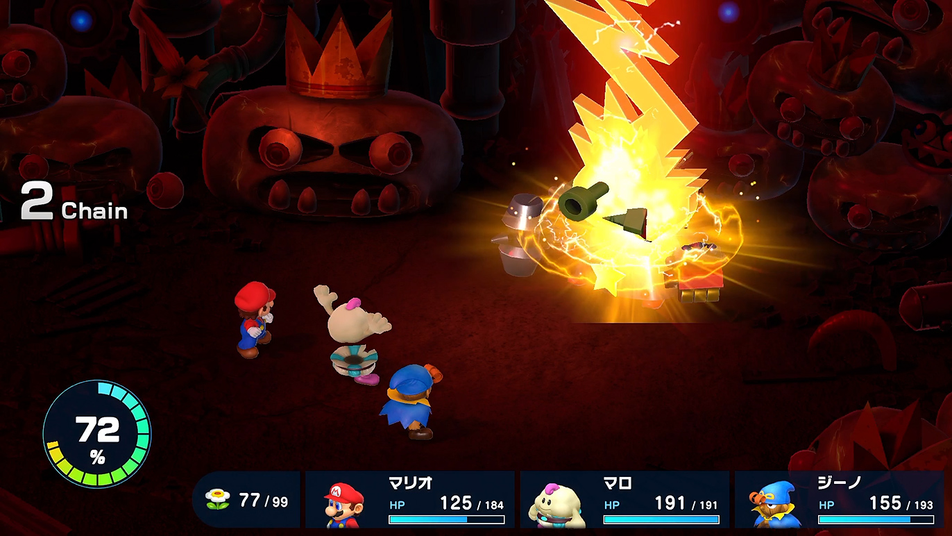 かみなりドッカンで大ダメージ