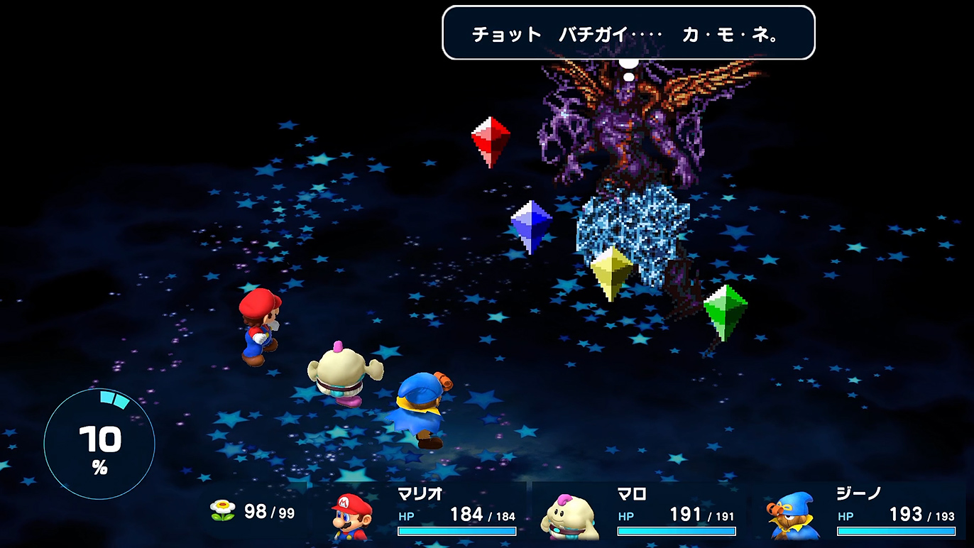 自覚はあるのね