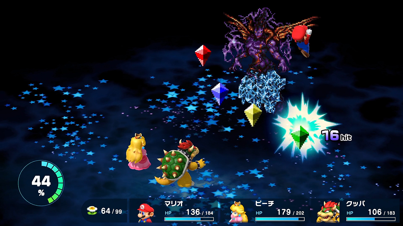 スーパージャンプで大ダメージ