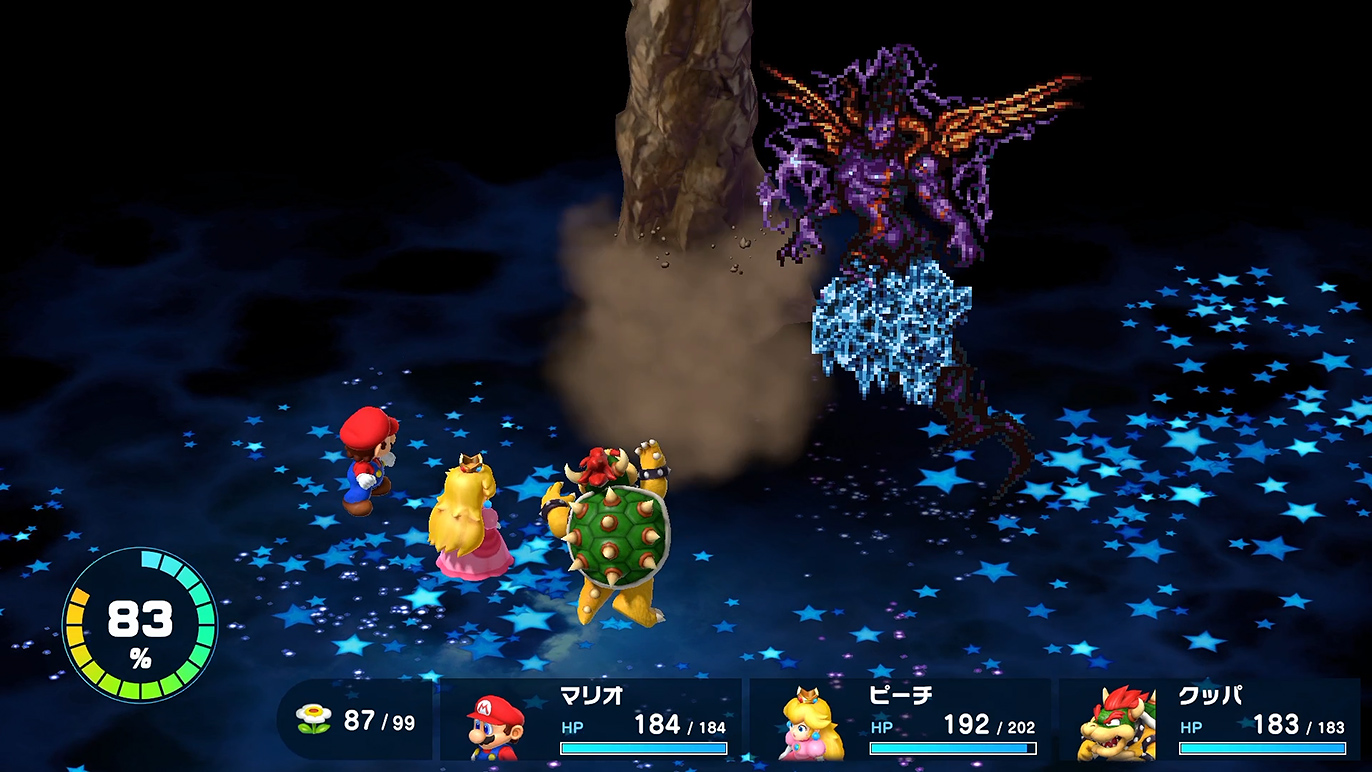 これでクリスタルは全滅だ