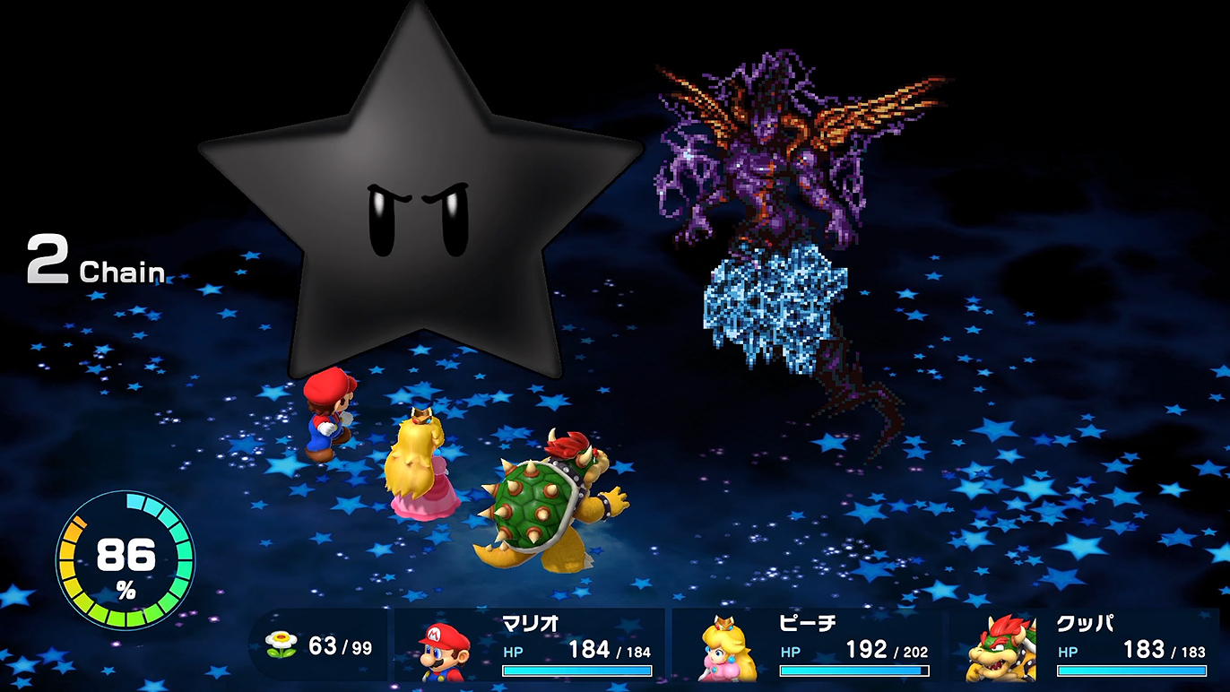 苦し紛れのダークスター