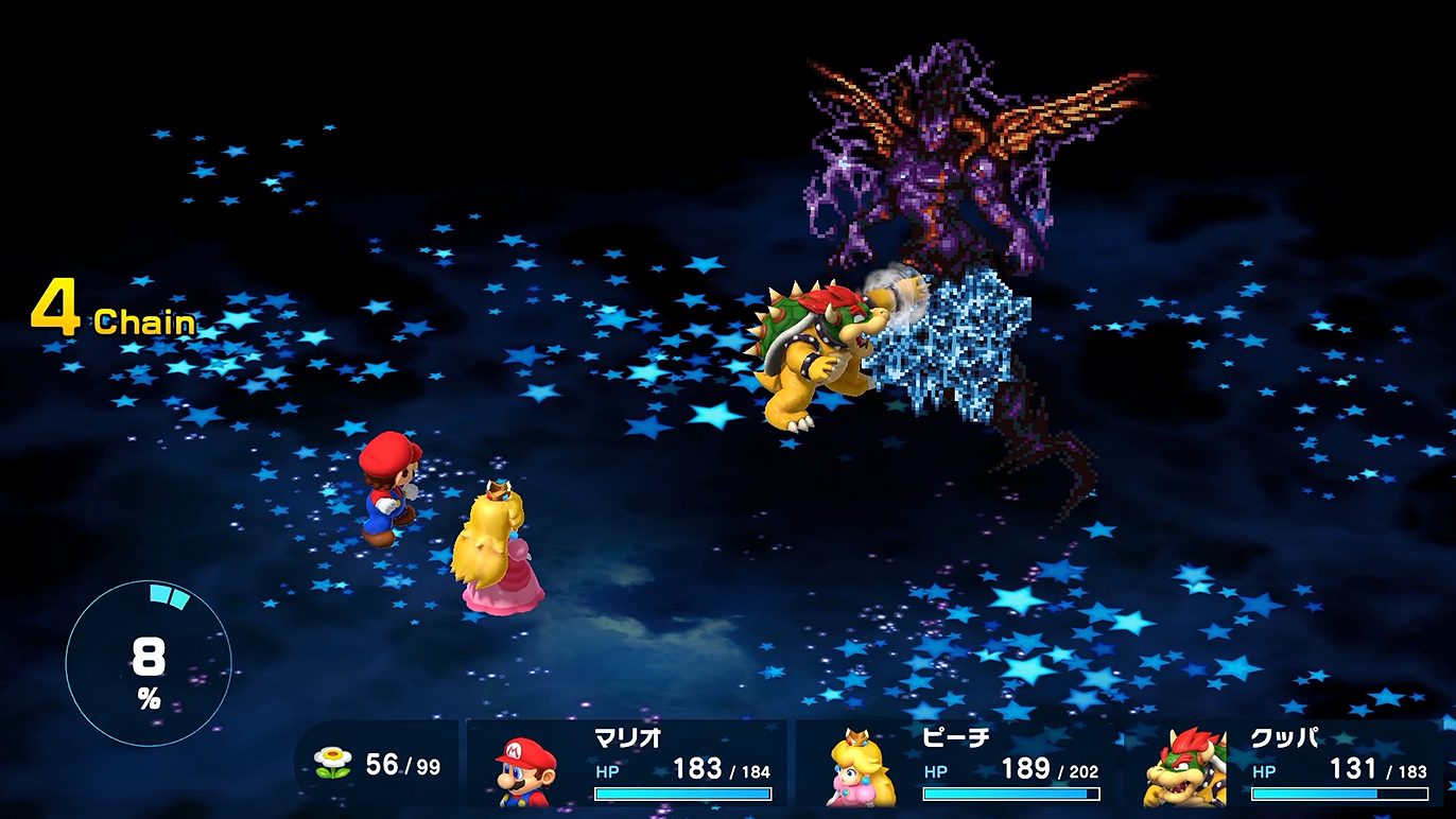 後半はクッパが活躍