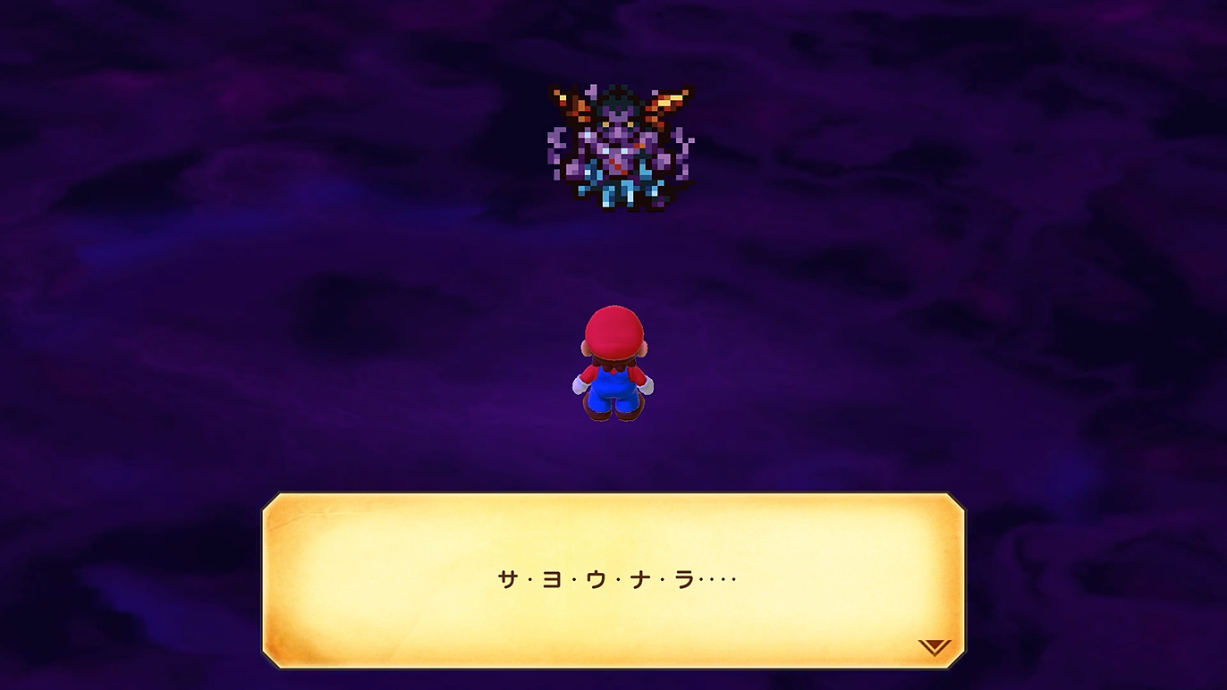 マ・タ・ネ····