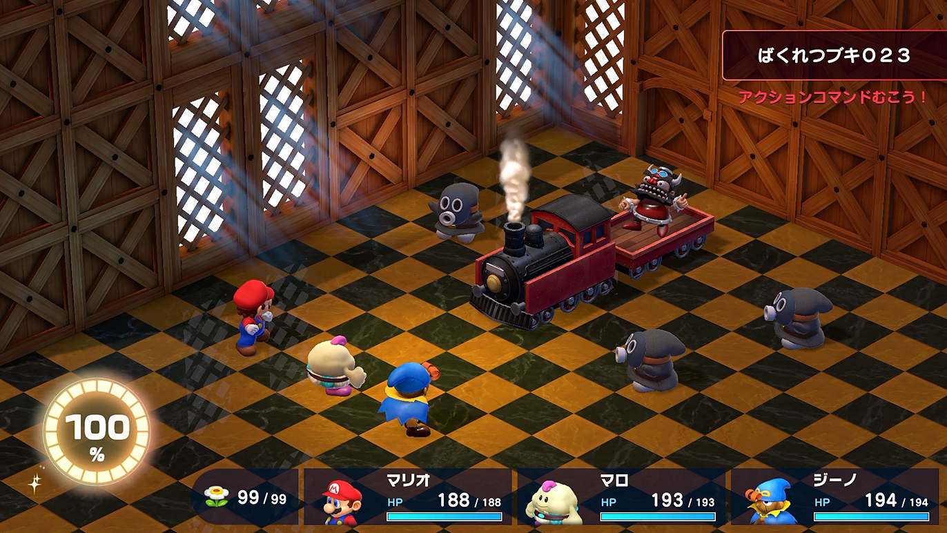 スーパーマリオRPG プレイ日記24「進化を遂げた再戦ボス」