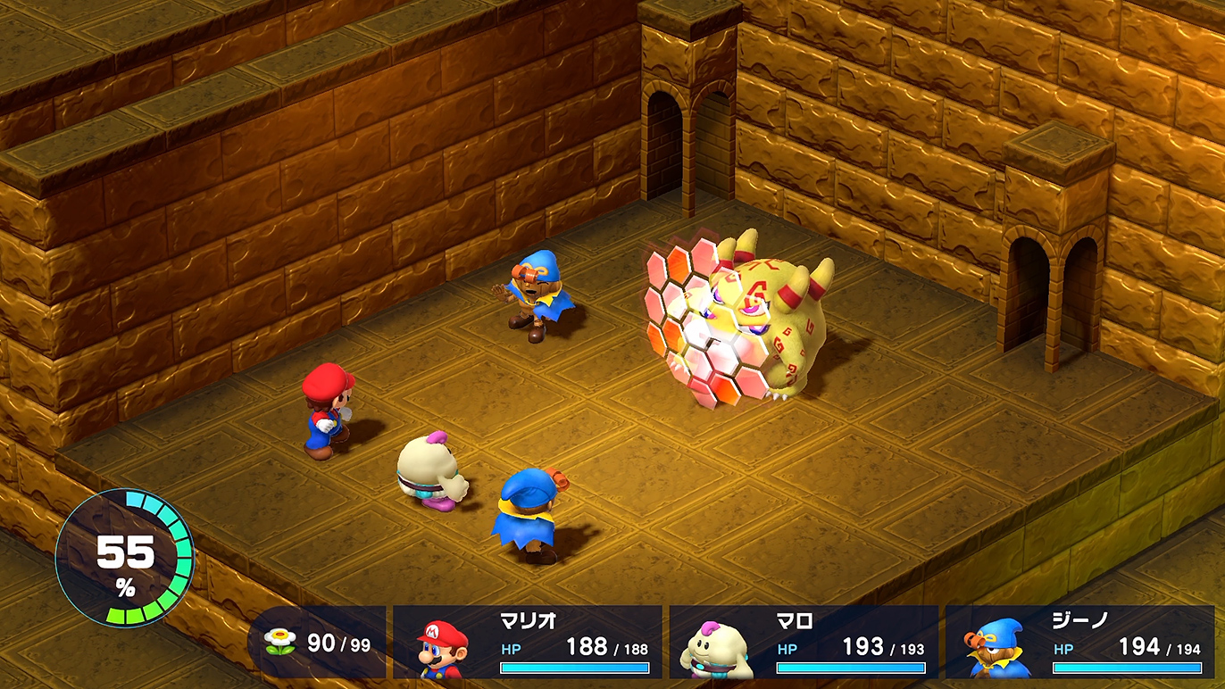 偽物がベロ～ムにバリアを張る