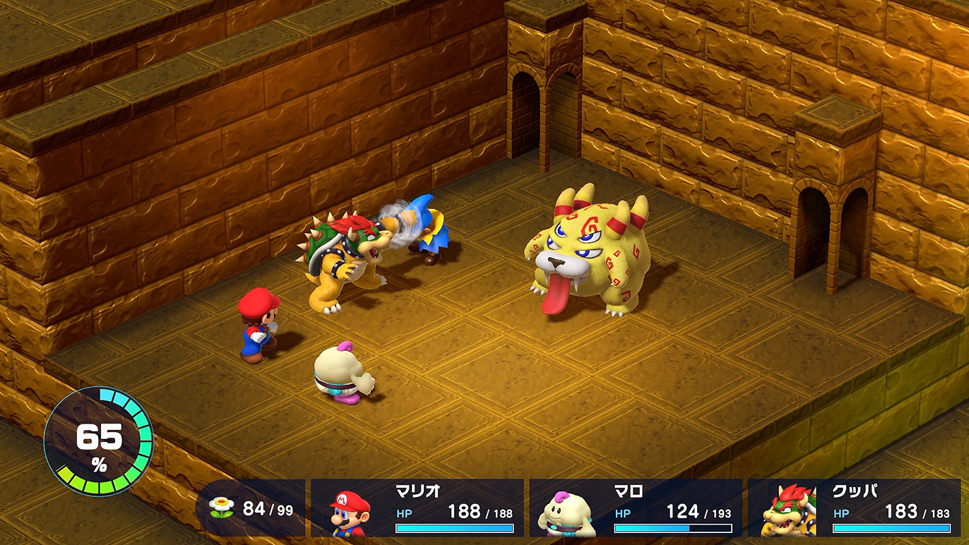 偽物はすぐに倒したい