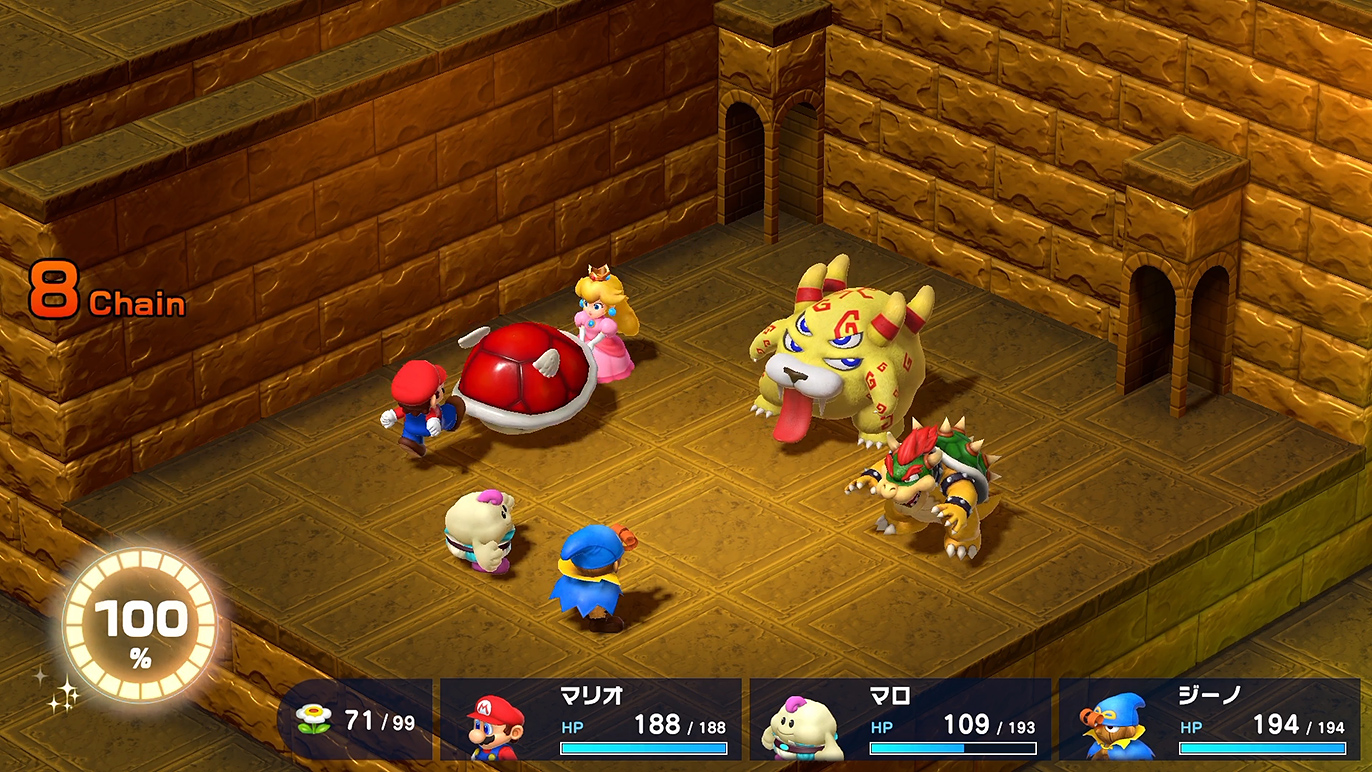 偽物なので遠慮なく