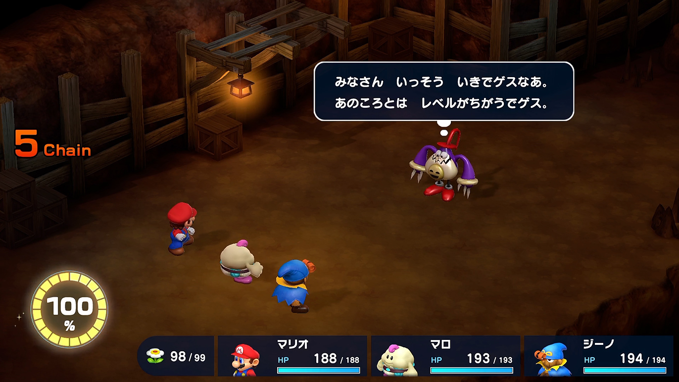 見る目はあるよね