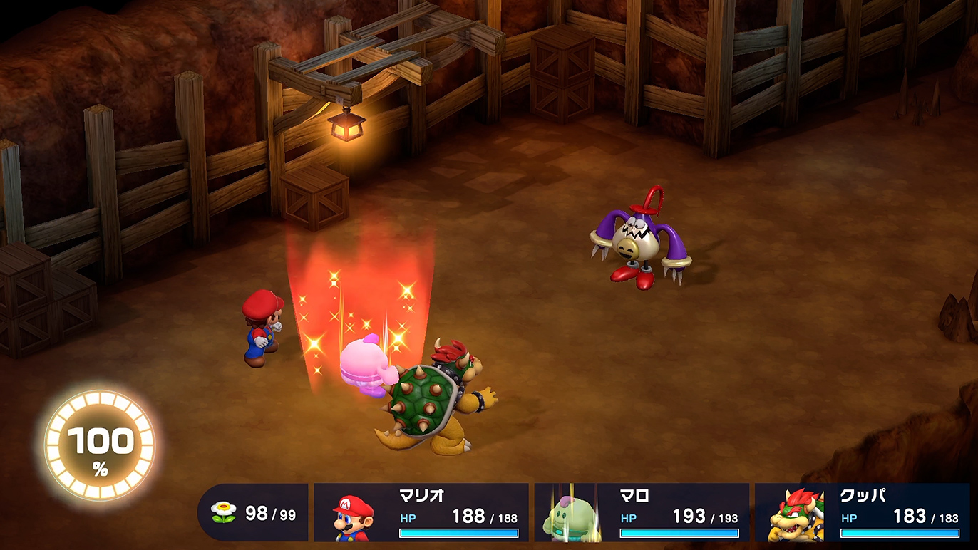 レッドヨッシーエキスを使う日が来るとは