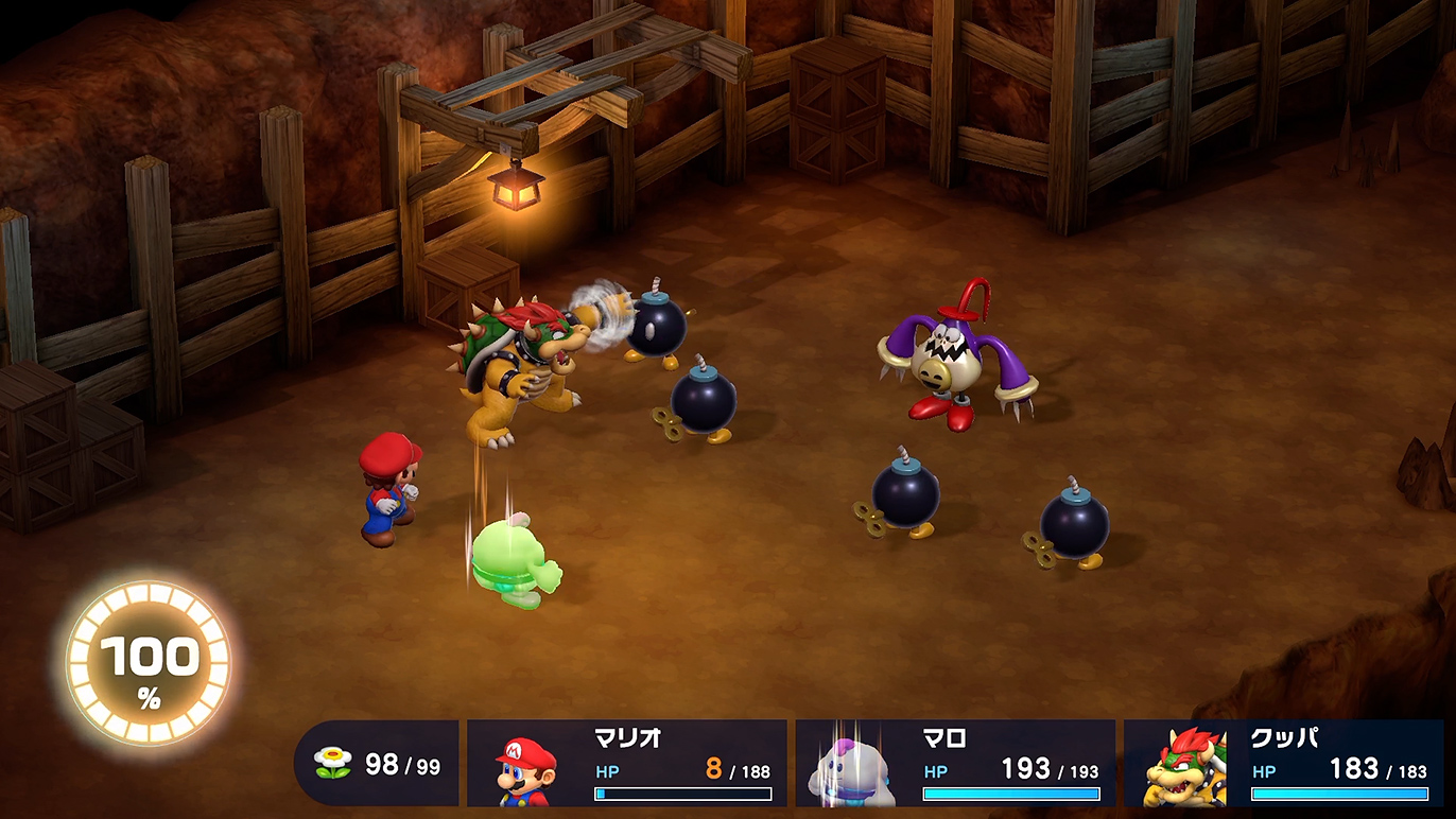 攻略法が分かったぞ！