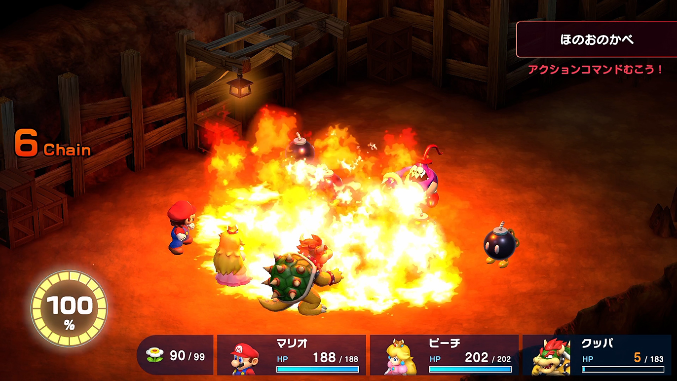 ペパット自体も強い