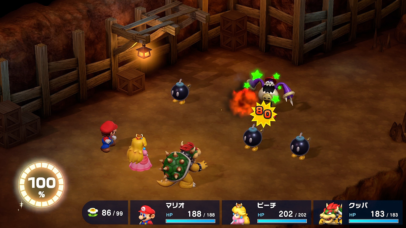 修行が足りなかったな