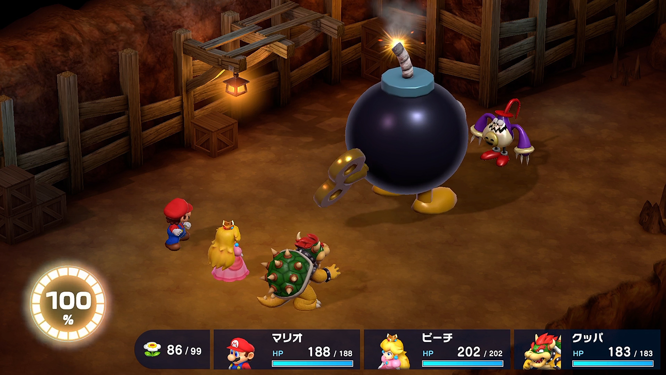 今回もペパットらしい最後