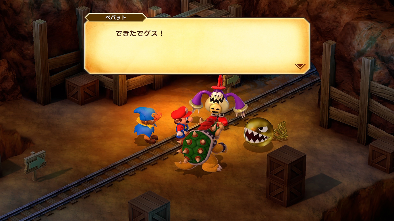 すごいワンワンにレベルアップ！