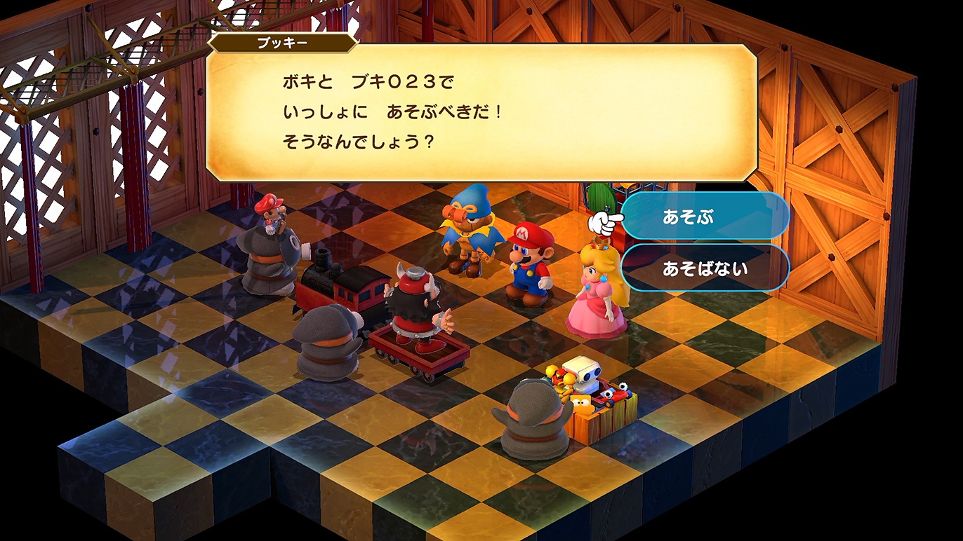 もちろん遊ぶよ！