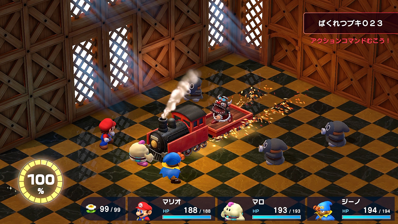 全体に9999ダメージを与えるばくれつブキ０２３