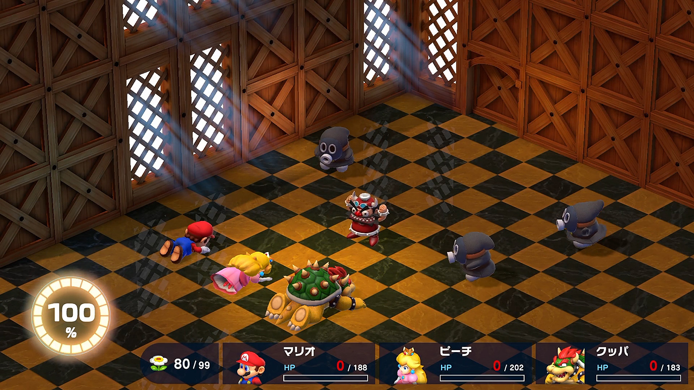 どうなっとるん？