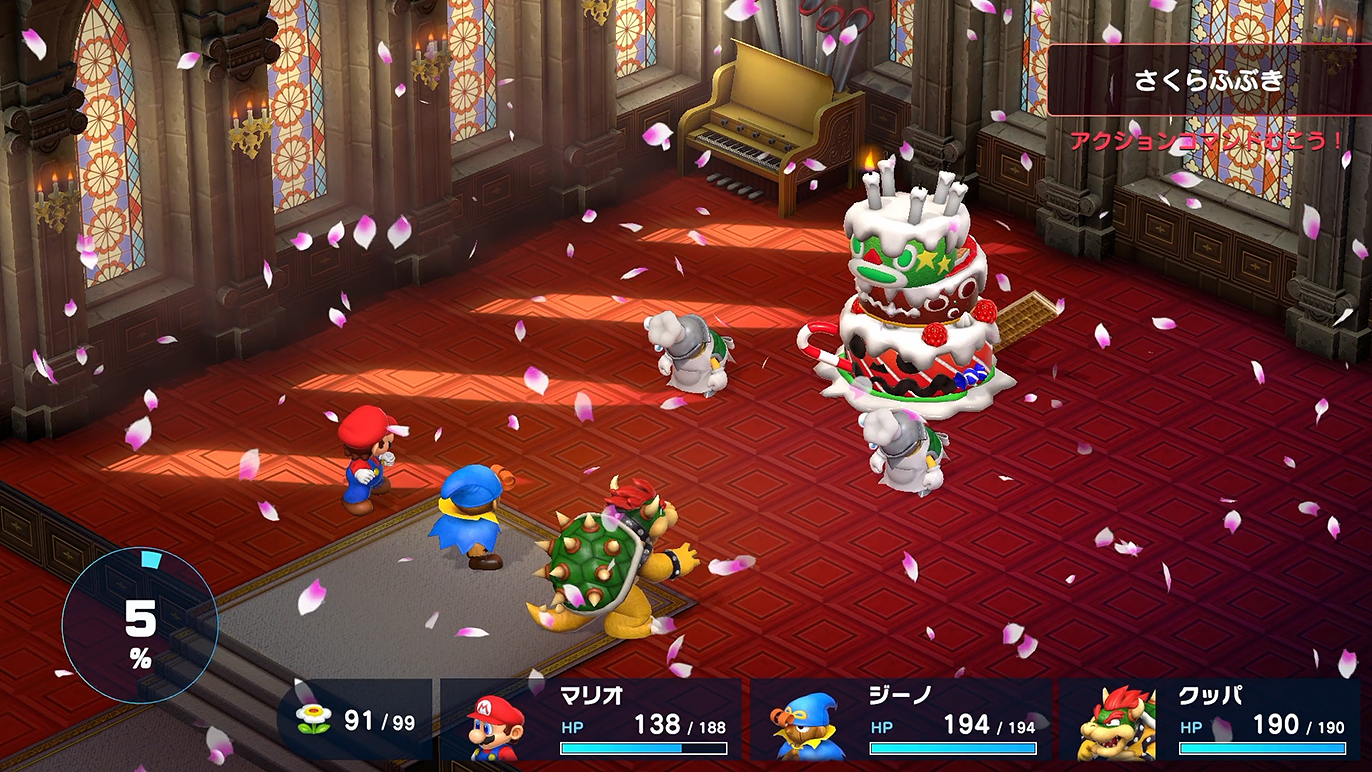 全体ダメージ＋キノコが厳しいさくらふぶき