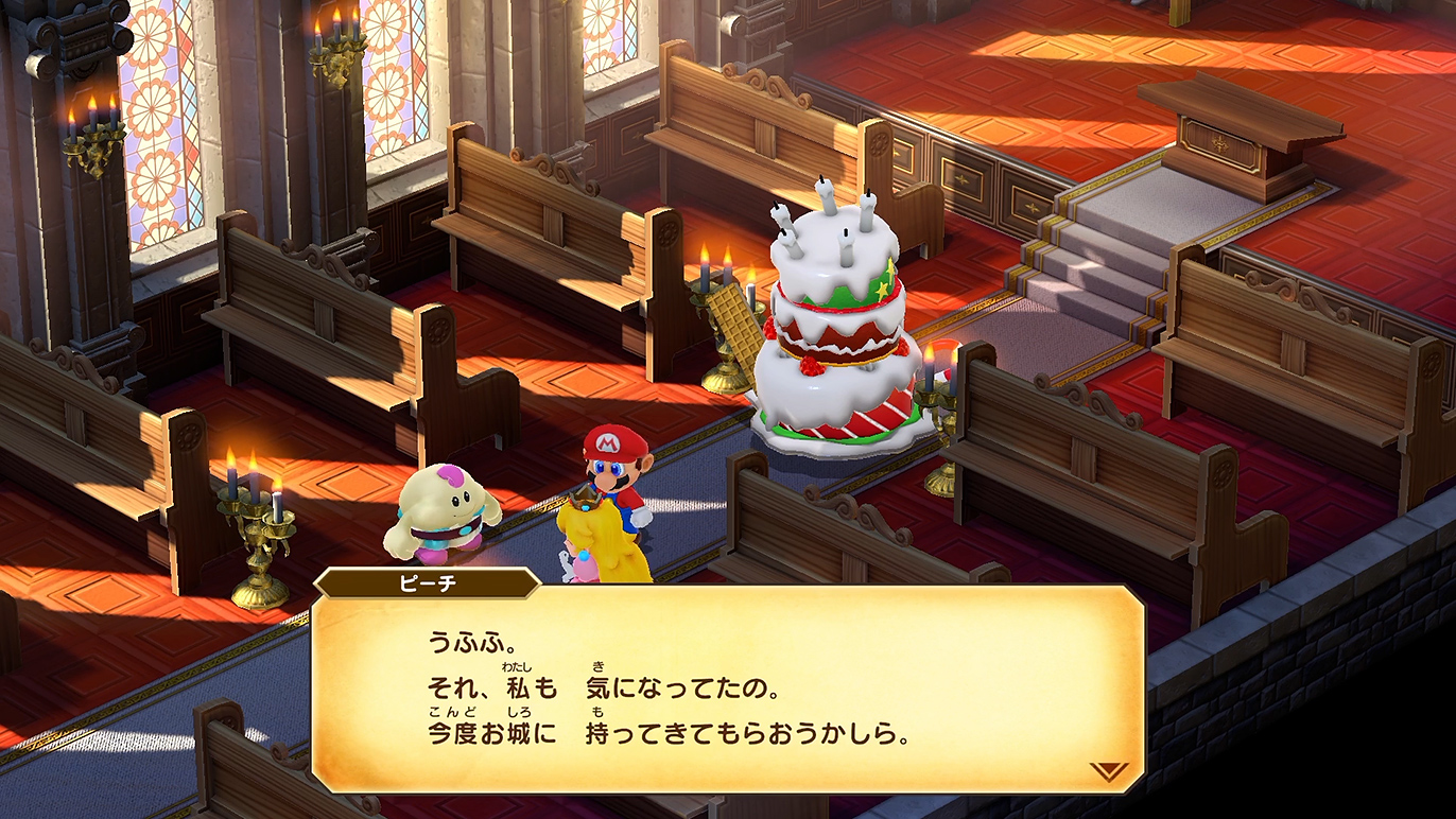 また動き出すよ…