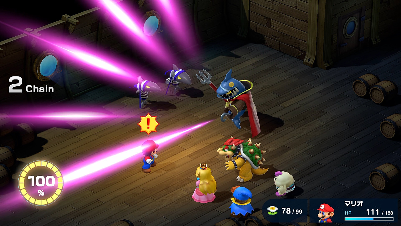 ライトサーベルをジャストガード