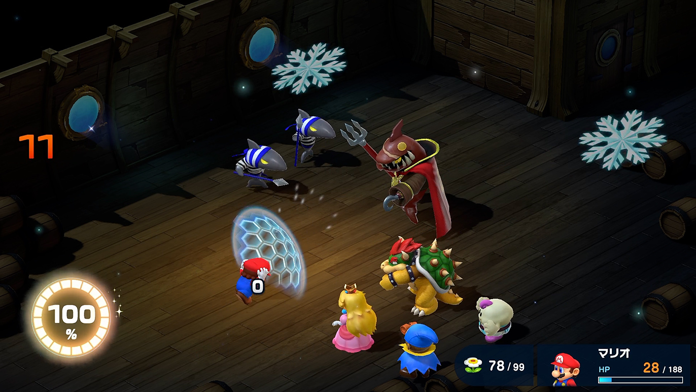 ギリギリで耐える