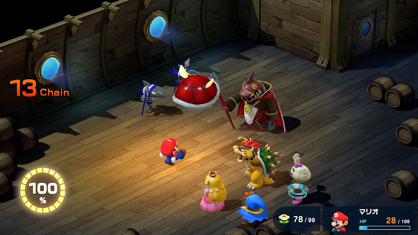 マリオの想いを受け取れ！