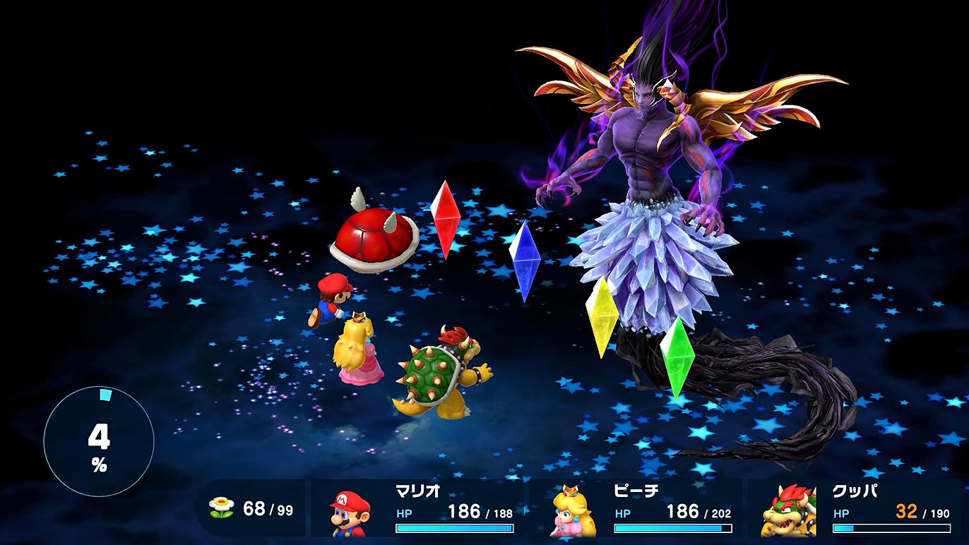 スーパーマリオRPG プレイ日記26「激闘!再戦クリスタラー」