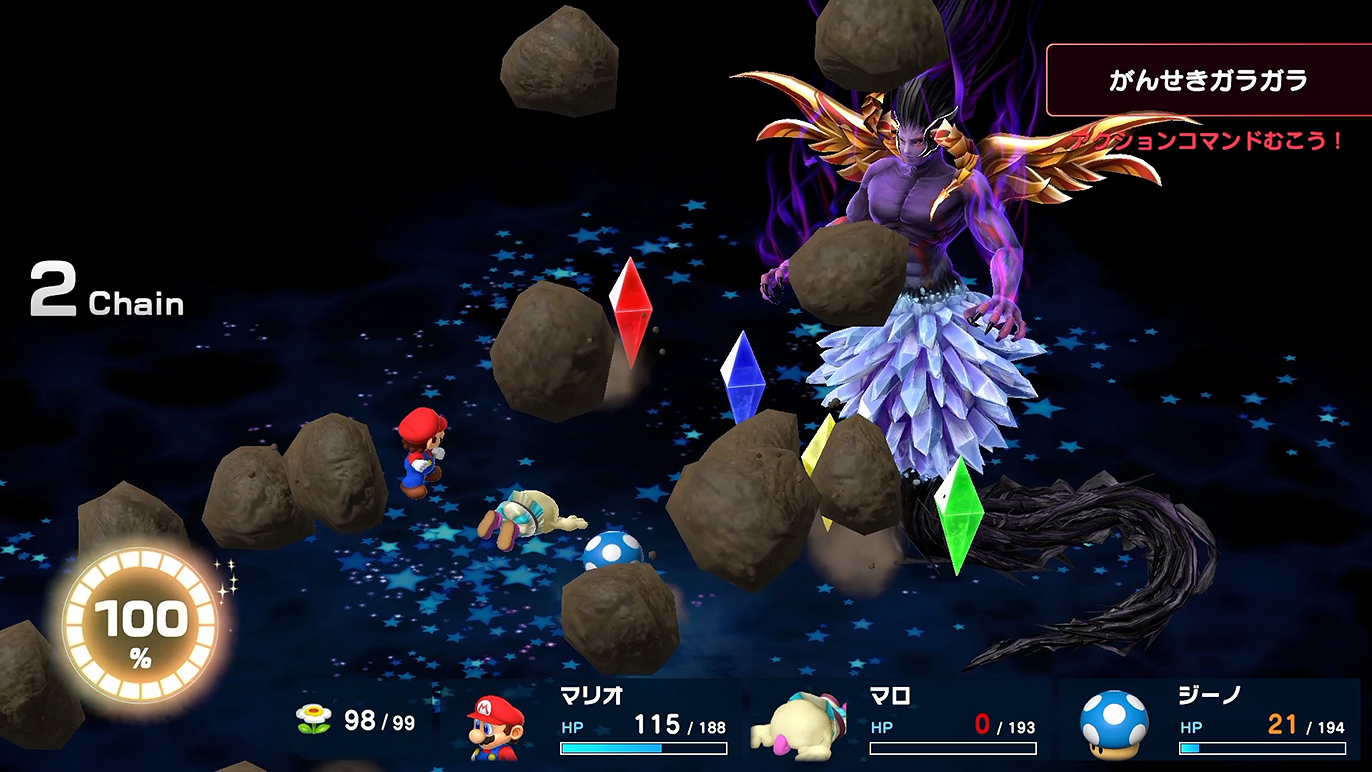 いやいやいやいや