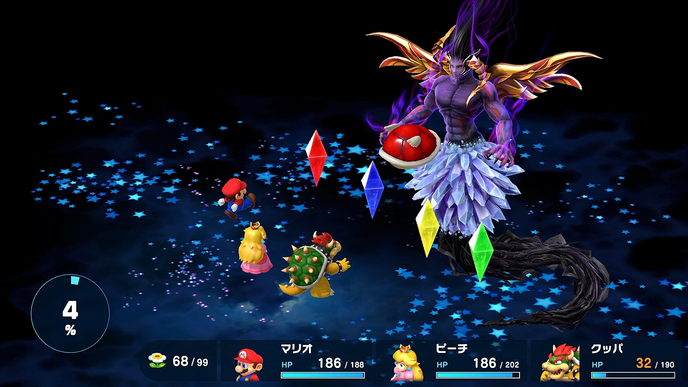 ひまんパタこうらが唸る!