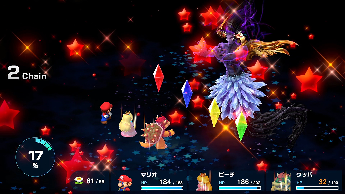 無敵状態でメテオを無力化