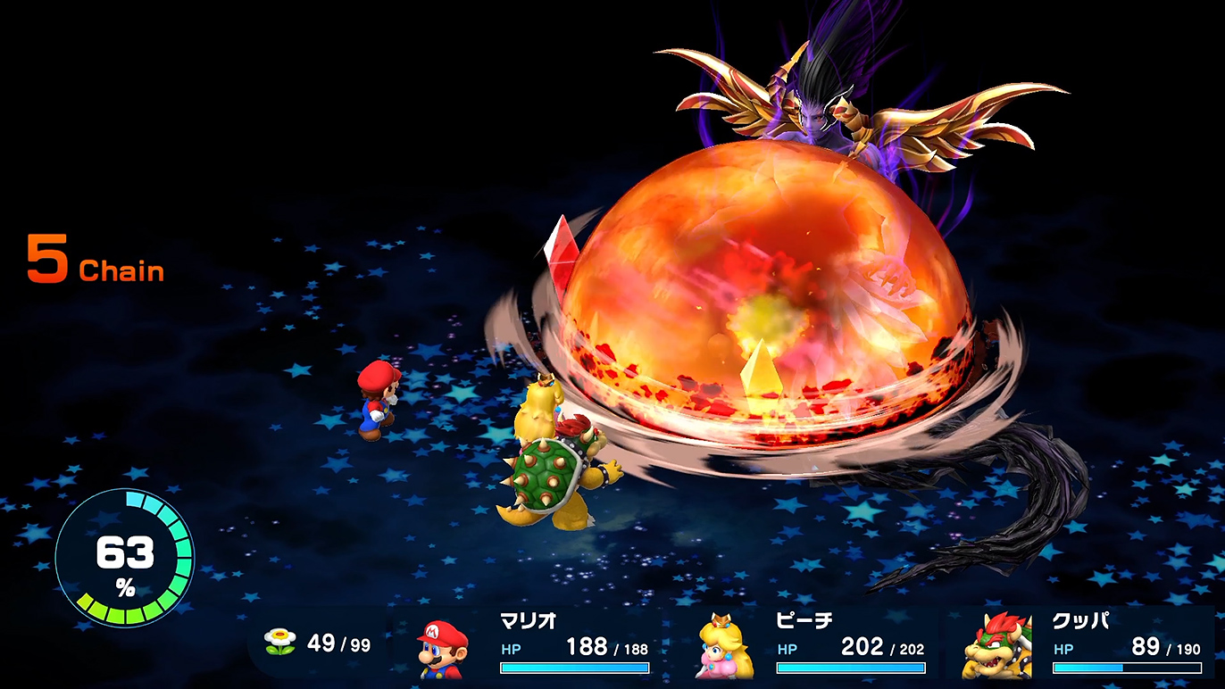 つちのクリスタルを仕留める