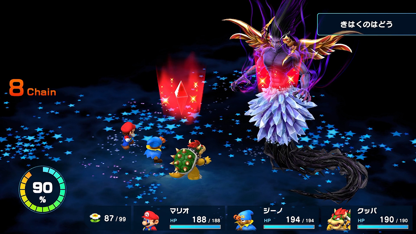 クリスタルは全滅!