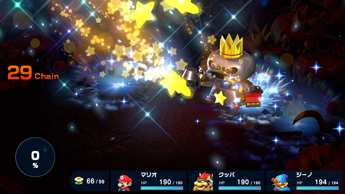 とことんダメージを重ねる