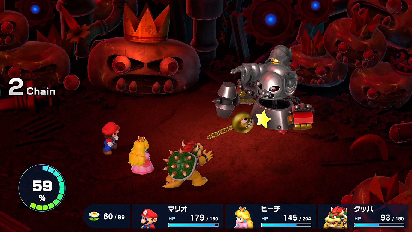 ワガハイの城から出ていけ！