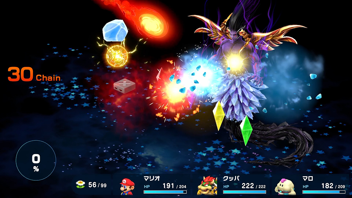 ビリひやファイアビッグボムが有能