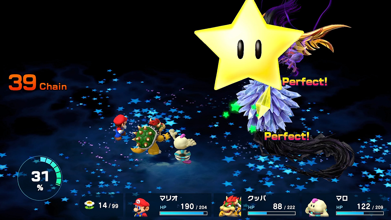 ミスが許されないキラキラおとし