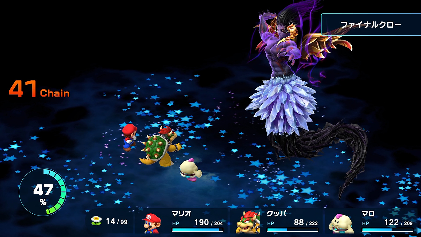 ファイナルクローをジャストガード