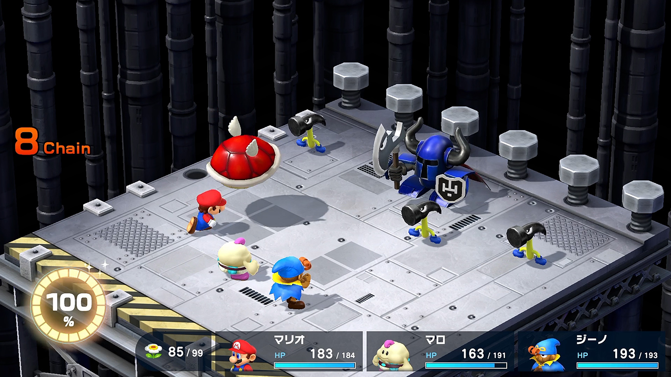 美しいフォルムのひまんパタこうら