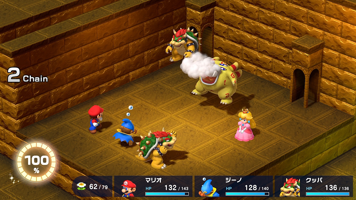 味覚は確かなコピー技