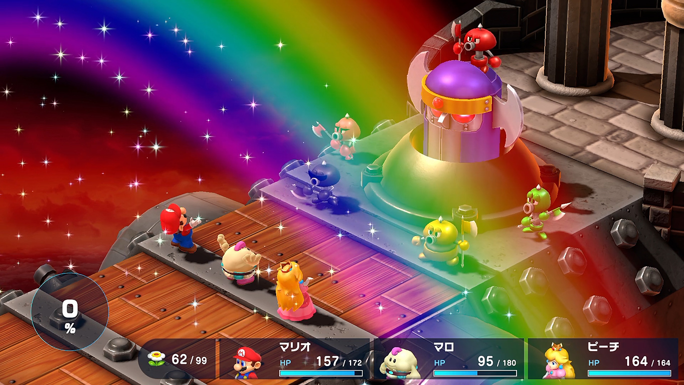 げんきいっぱいレインボーで立て直す