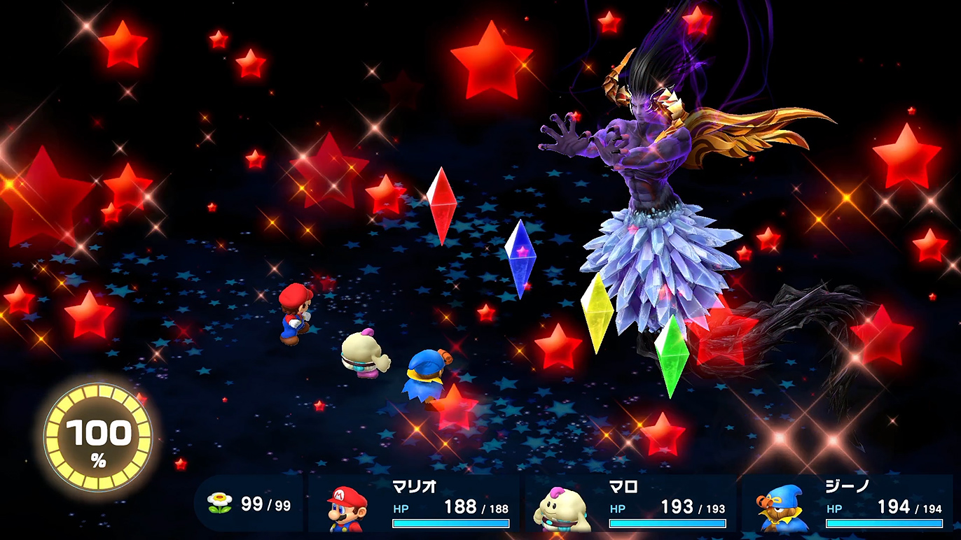 メテオはきつかったね~