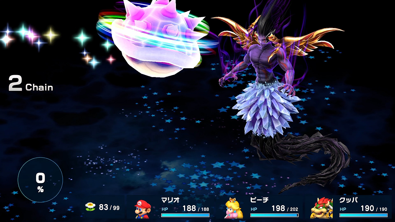 3人わざは3回も発動