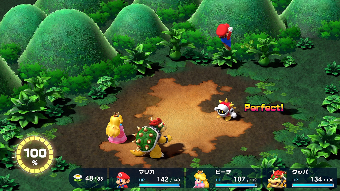 難易度は下がったとはいえ、大変だったスーパージャンプ連続100回