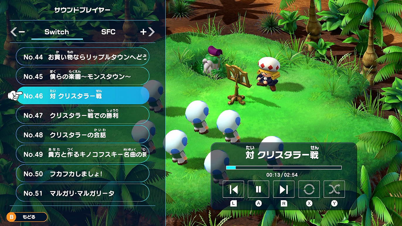 作業用BGMでずっと流していたい…